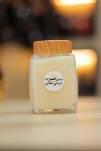 عسل الصورب اليمني الملكي