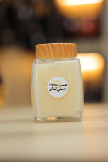 عسل الصورب اليمني الملكي