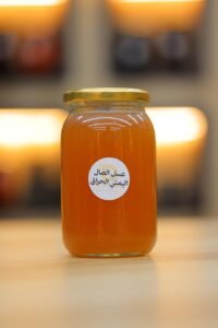 عسل الصال اليمني الحرّاق