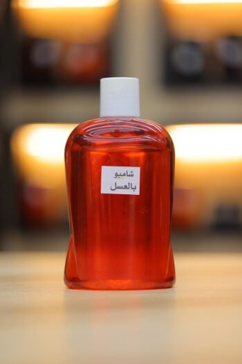 شامبو بالعسل